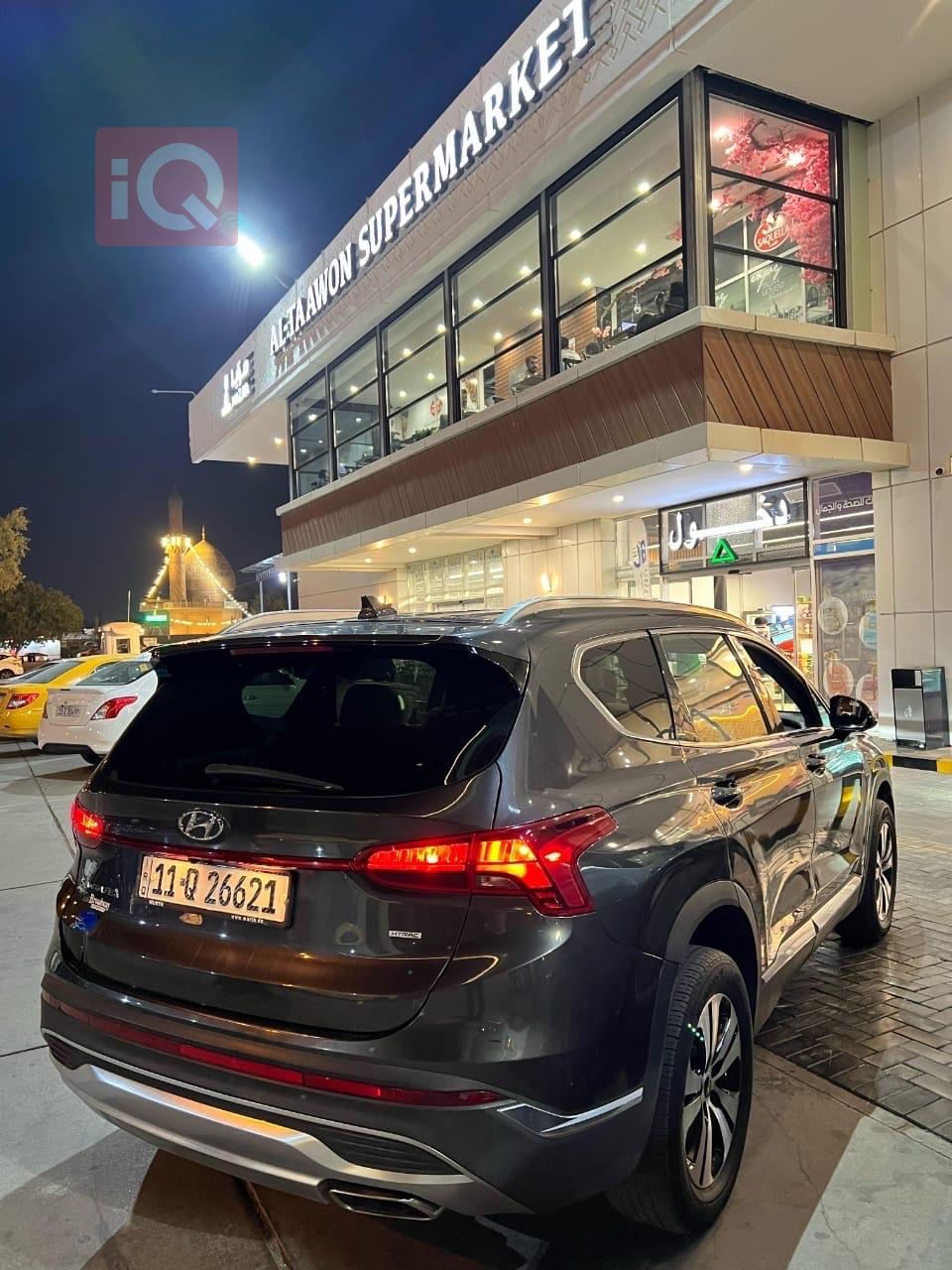 Hyundai Santa Fe